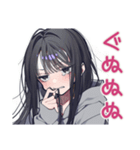 陰キャ女子のゲーマーライフ（個別スタンプ：35）