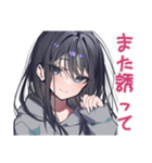 陰キャ女子のゲーマーライフ（個別スタンプ：38）