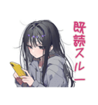 陰キャ女子のゲーマーライフ（個別スタンプ：39）