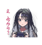 陰キャ女子のゲーマーライフ（個別スタンプ：40）