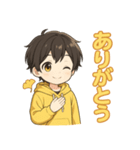 可愛い黒髪黄色パーカー男子スタンプ 秋 7（個別スタンプ：11）