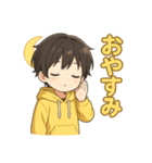 可愛い黒髪黄色パーカー男子スタンプ 秋 7（個別スタンプ：16）