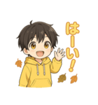 可愛い黒髪黄色パーカー男子スタンプ 秋 7（個別スタンプ：21）