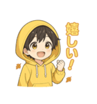 可愛い黒髪黄色パーカー男子スタンプ 秋 7（個別スタンプ：24）