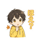 可愛い黒髪黄色パーカー男子スタンプ 秋 7（個別スタンプ：31）