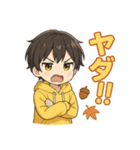 可愛い黒髪黄色パーカー男子スタンプ 秋 7（個別スタンプ：36）