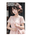 超気質で上品で寛大な女の子の日常用語（個別スタンプ：2）