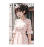 超気質で上品で寛大な女の子の日常用語（個別スタンプ：12）