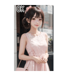 超気質で上品で寛大な女の子の日常用語（個別スタンプ：27）