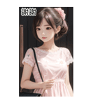 超気質で上品で寛大な女の子の日常用語（個別スタンプ：35）