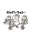 ゴリくんのママ（個別スタンプ：2）