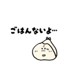 ゴリくんのママ（個別スタンプ：3）