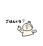 ゴリくんのママ（個別スタンプ：4）