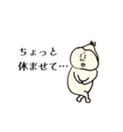 ゴリくんのママ（個別スタンプ：7）