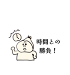 ゴリくんのママ（個別スタンプ：8）