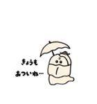 ゴリくんのママ（個別スタンプ：11）
