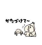 ゴリくんのママ（個別スタンプ：15）