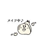 ゴリくんのママ（個別スタンプ：16）