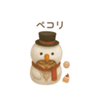 ほっこりねこスタンプ 1（個別スタンプ：15）