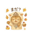 ほっこりねこスタンプ 2（個別スタンプ：5）