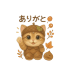 ほっこりねこスタンプ 2（個別スタンプ：15）