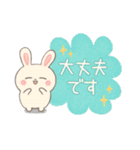 INFJうさぎ（個別スタンプ：3）
