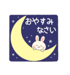 INFJうさぎ（個別スタンプ：4）