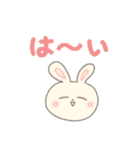 INFJうさぎ（個別スタンプ：7）
