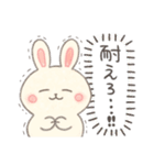 INFJうさぎ（個別スタンプ：13）