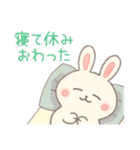 INFJうさぎ（個別スタンプ：14）