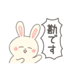 INFJうさぎ（個別スタンプ：16）