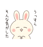 INFJうさぎ（個別スタンプ：17）