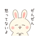 INFJうさぎ（個別スタンプ：18）