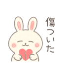 INFJうさぎ（個別スタンプ：19）