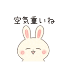 INFJうさぎ（個別スタンプ：21）