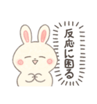 INFJうさぎ（個別スタンプ：25）