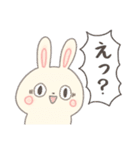 INFJうさぎ（個別スタンプ：28）