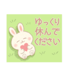 INFJうさぎ（個別スタンプ：32）