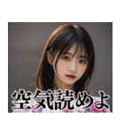 浴衣美女の日常会話（個別スタンプ：5）