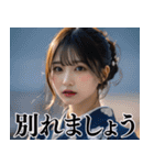 浴衣美女の日常会話（個別スタンプ：7）