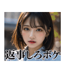 浴衣美女の日常会話（個別スタンプ：9）