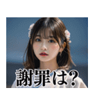 浴衣美女の日常会話（個別スタンプ：11）