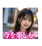 浴衣美女の日常会話（個別スタンプ：14）