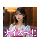 浴衣美女の日常会話（個別スタンプ：17）