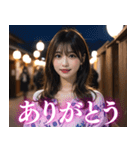 浴衣美女の日常会話（個別スタンプ：18）