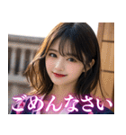 浴衣美女の日常会話（個別スタンプ：19）