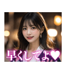 浴衣美女の日常会話（個別スタンプ：20）