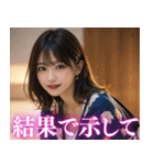 浴衣美女の日常会話（個別スタンプ：22）