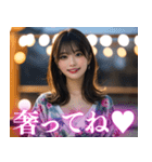 浴衣美女の日常会話（個別スタンプ：26）