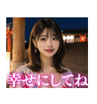 浴衣美女の日常会話（個別スタンプ：30）